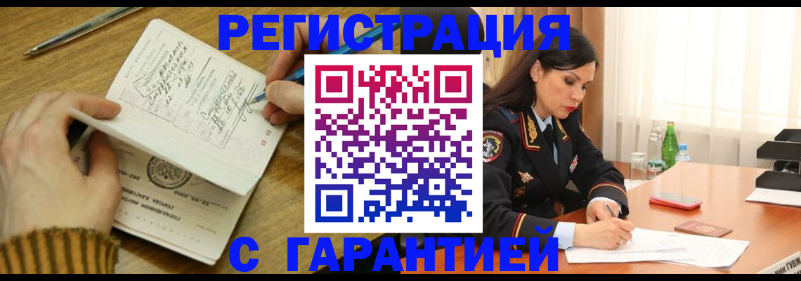 форма 3 в Хвалынске
